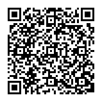 qrcode:http://college-les-sables-blancs-concarneau.ac-rennes.fr/200