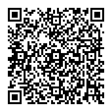 qrcode:http://college-les-sables-blancs-concarneau.ac-rennes.fr/spip.php?rubrique120