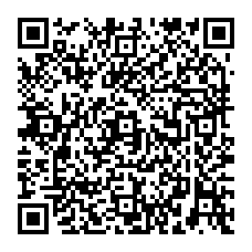 qrcode:http://college-les-sables-blancs-concarneau.ac-rennes.fr/spip.php?rubrique220