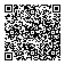 qrcode:http://college-les-sables-blancs-concarneau.ac-rennes.fr/spip.php?rubrique404